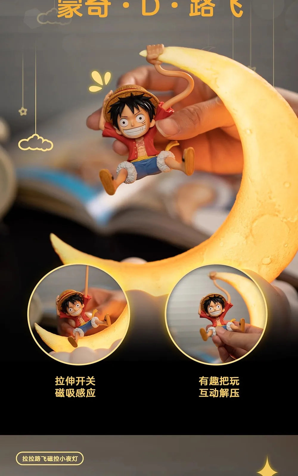 Adventure Moon Night Light