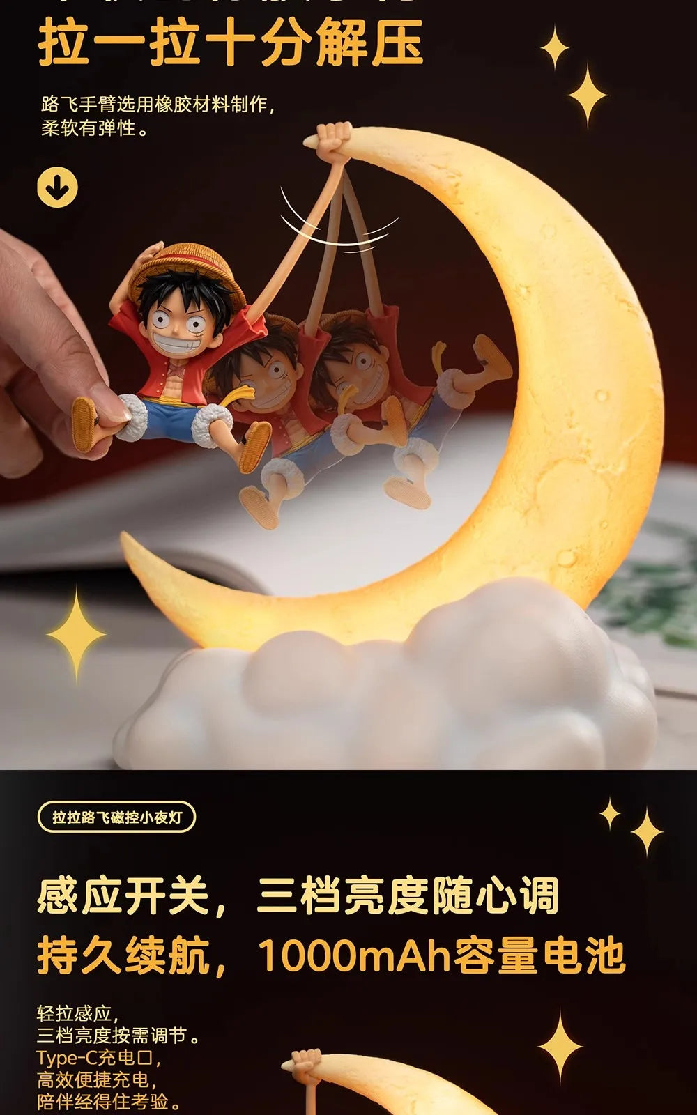 Adventure Moon Night Light