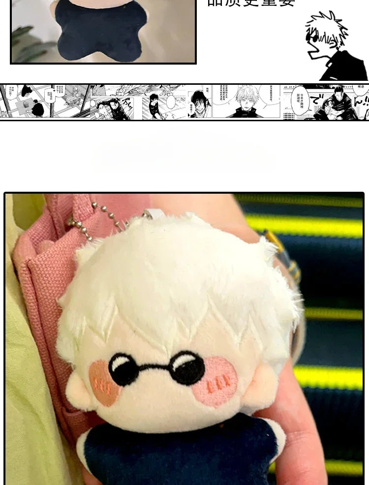 Cursed Companion Plush