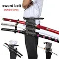 Phantom Blade Illuminated Katana