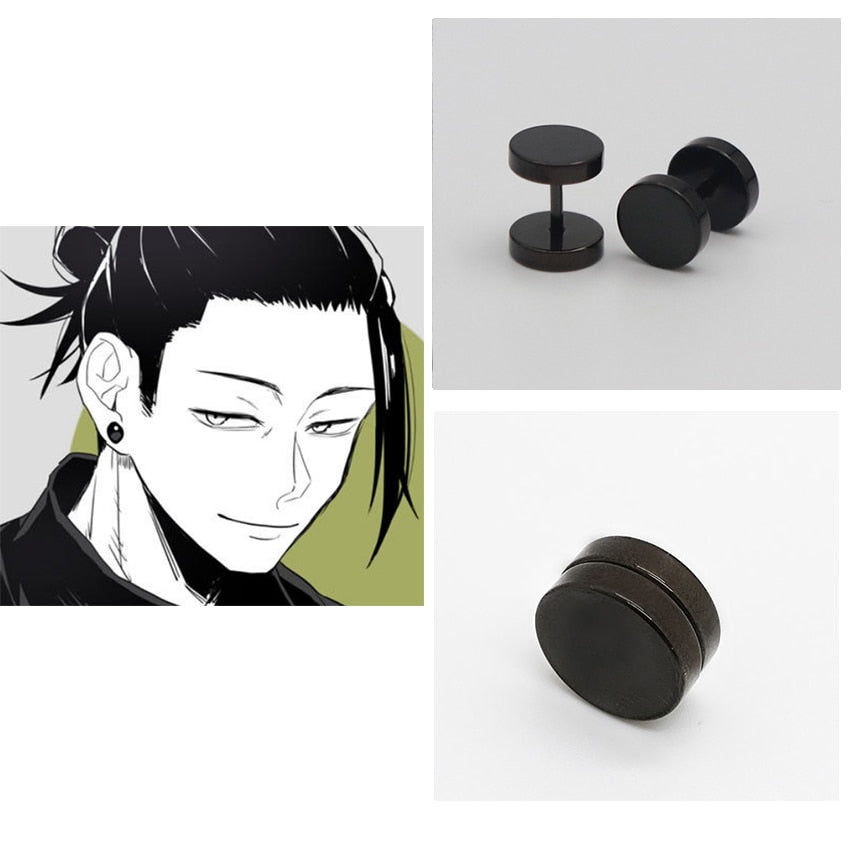 Suguru Earrings