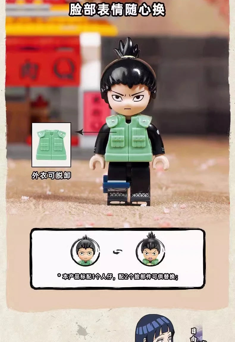 Shinobi Village Blocks