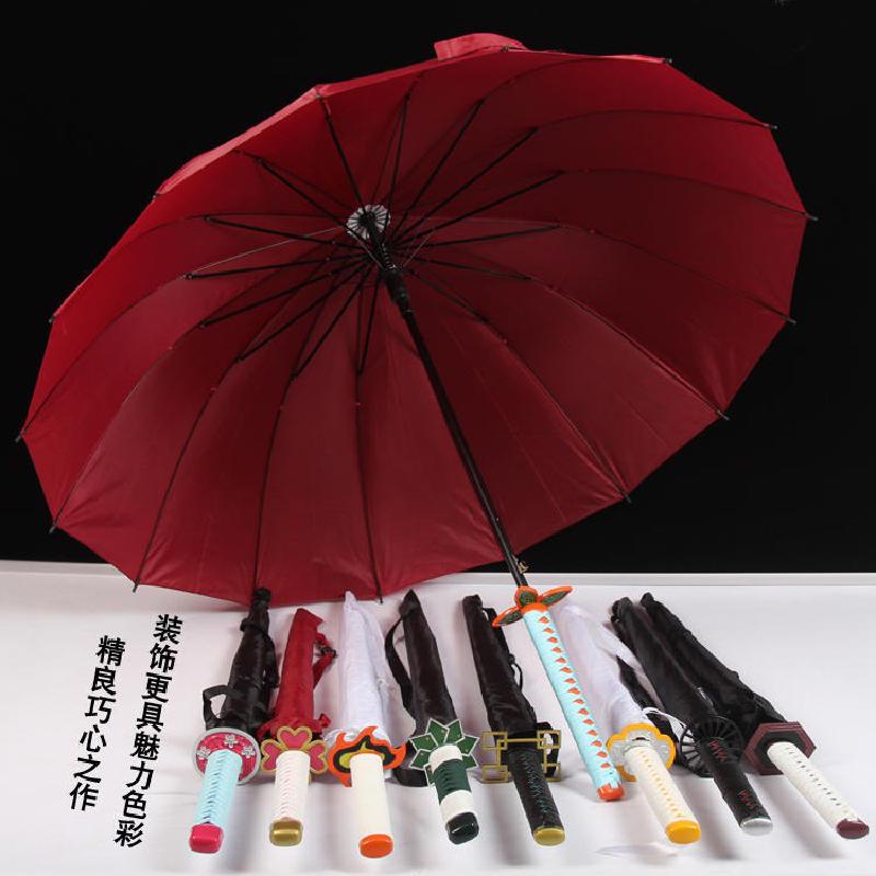 Samurai Sword-Handle Umbrella