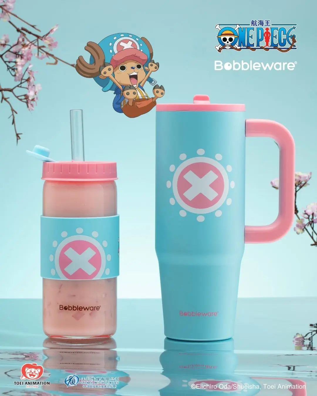 Chopper Insulated Tumbler