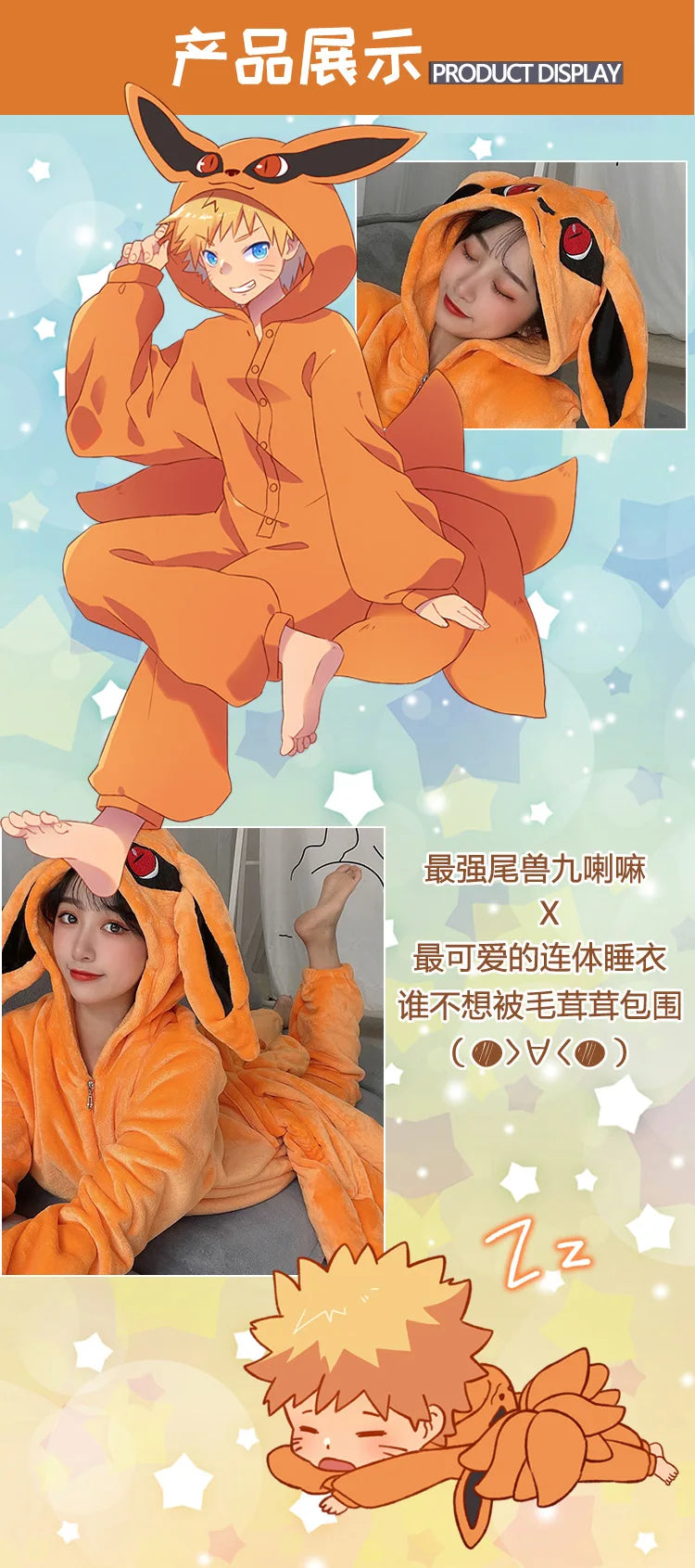 Nine-Tailed Fox Kigurumi Onesie