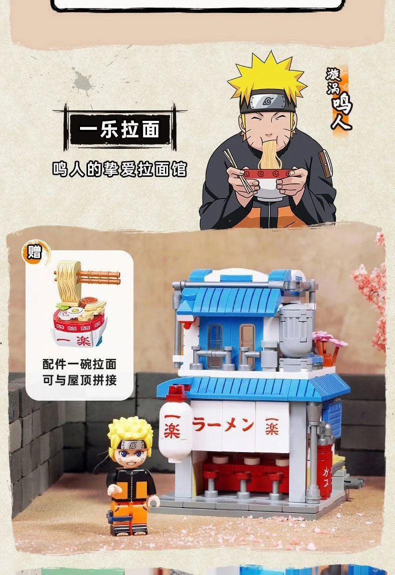 Shinobi Village Blocks