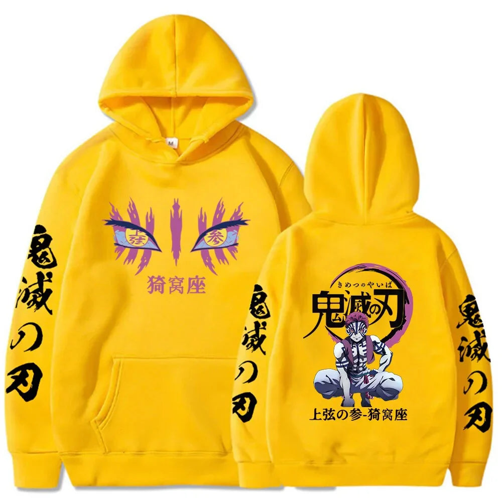 Crimson Demon Hoodie