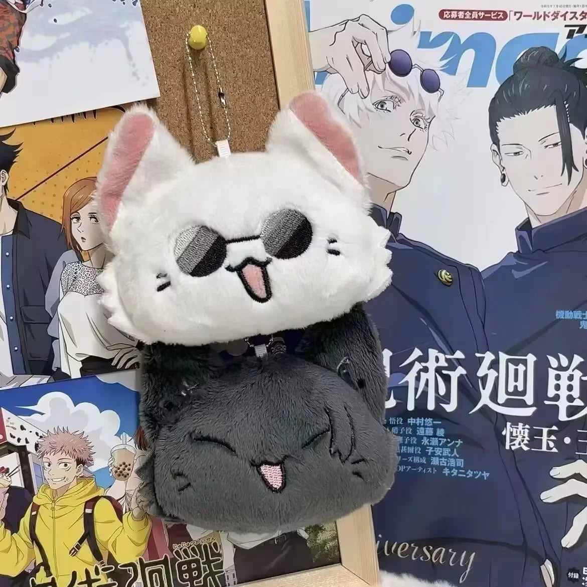 Cursed Energy Plush Keychain