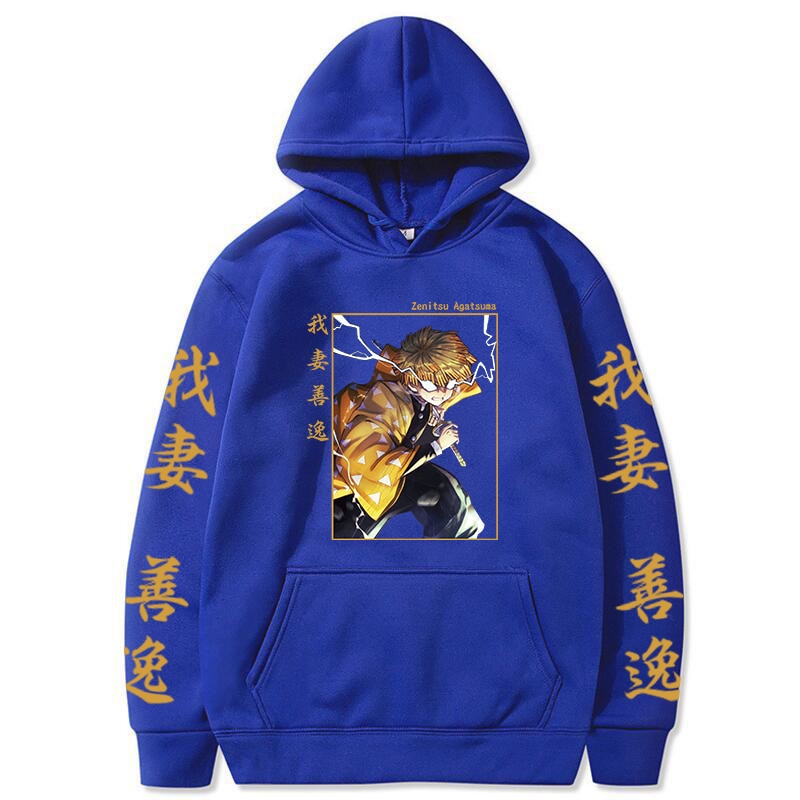 Thunderbolt Training Hoodie