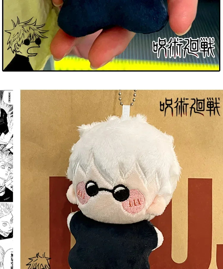 Cursed Companion Plush