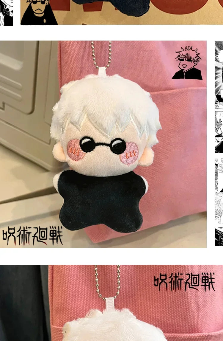 Cursed Companion Plush