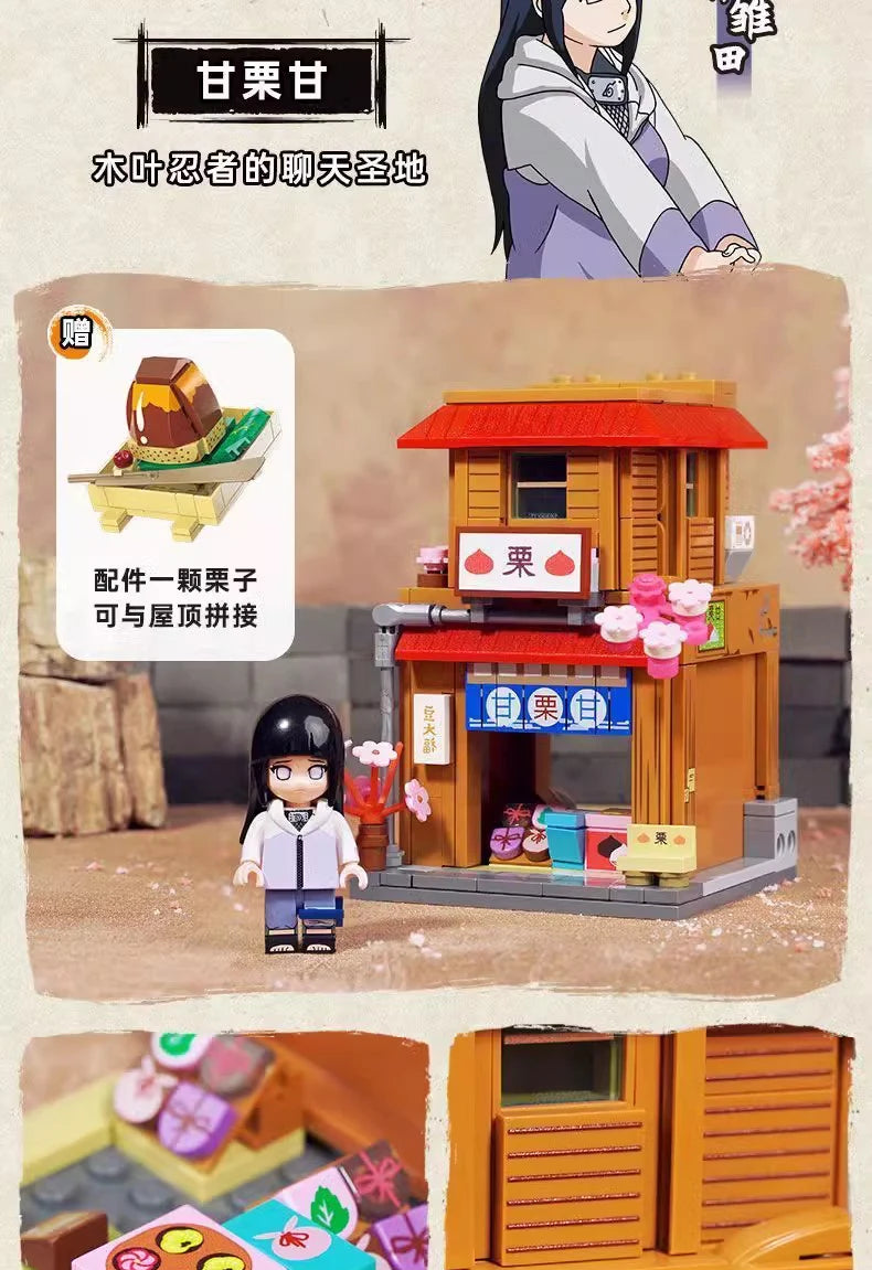 Shinobi Village Blocks