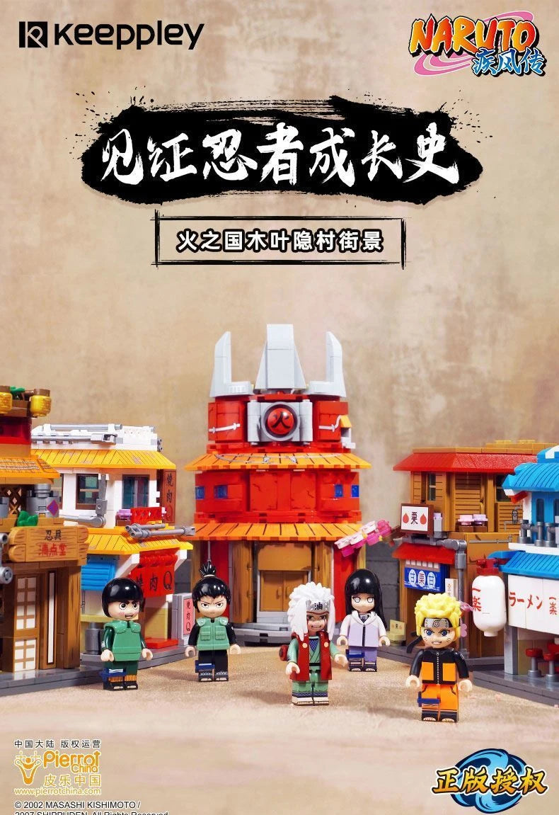 Shinobi Village Blocks
