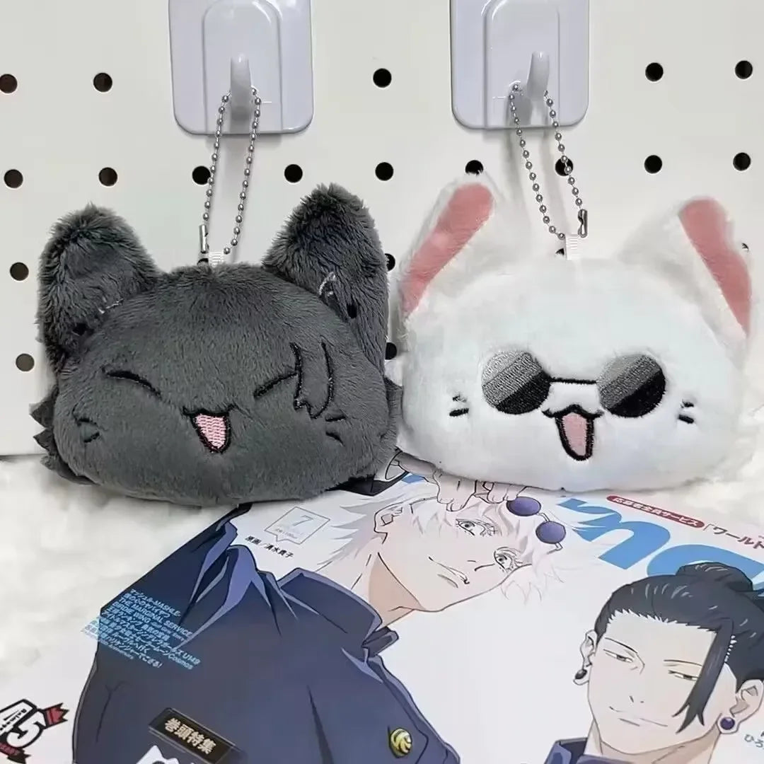 Cursed Energy Plush Keychain