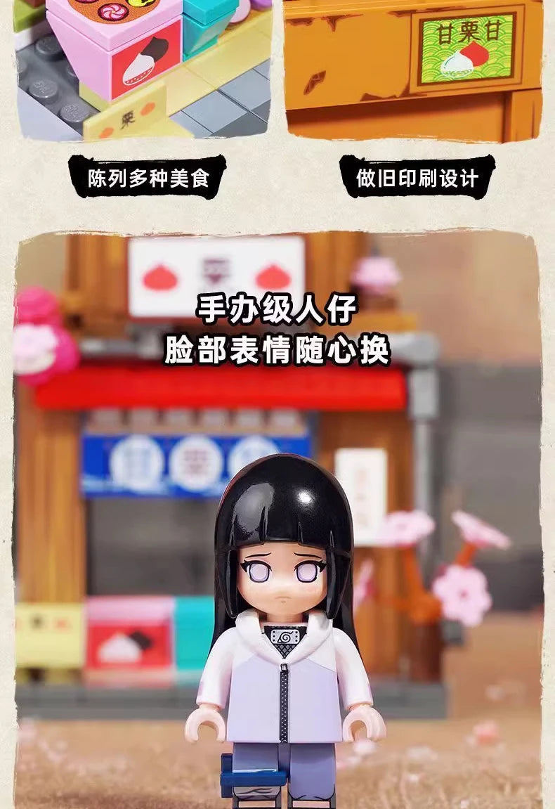 Shinobi Village Blocks
