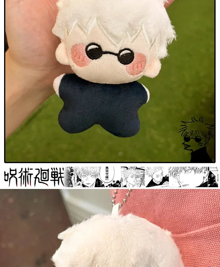 Cursed Companion Plush