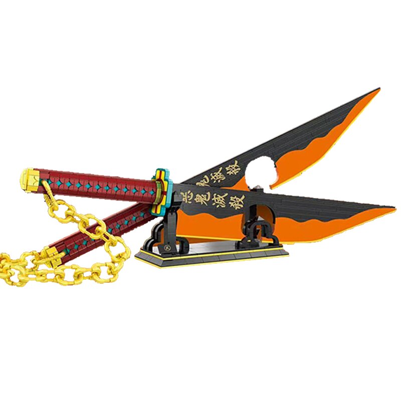 Building Blocks Swords