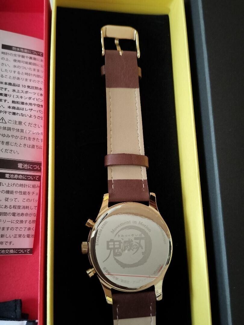 Flame Pillar Chronograph– Hashira’s Sunrise Watch"