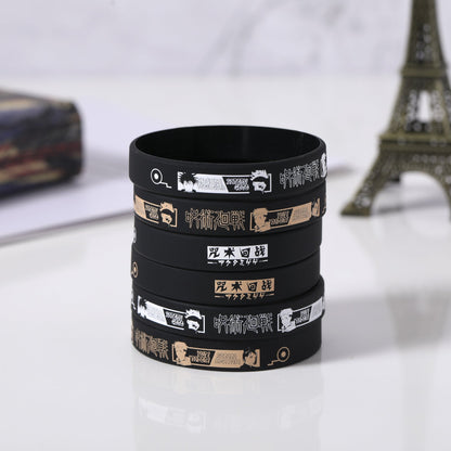 Jujutsu Kaisen Black Bracelet