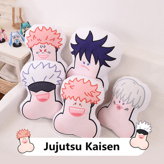 Cursed Energy Hug Pillow