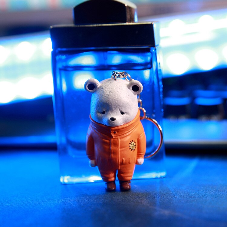 Polar Navigator Keychain