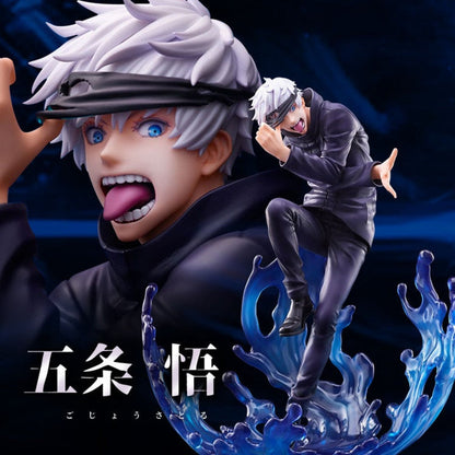 Celestial Guardian Figure