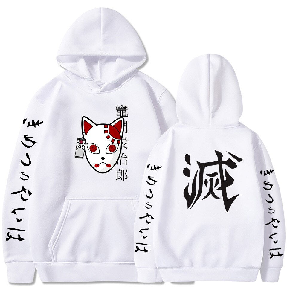 Flame Crest Hoodie – Hashira’s Training Sweatshirt