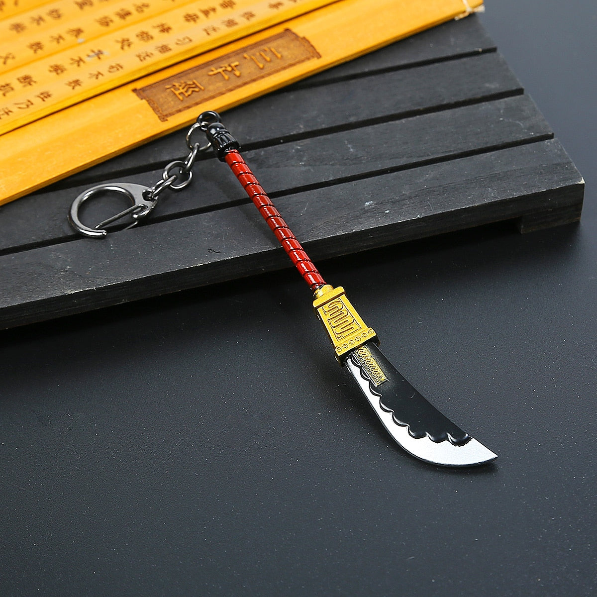 Quake Emperor Blade Keychain