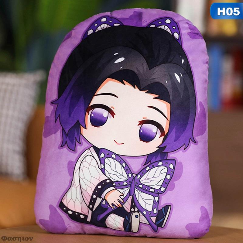 Demon Slayer Plush Pillow
