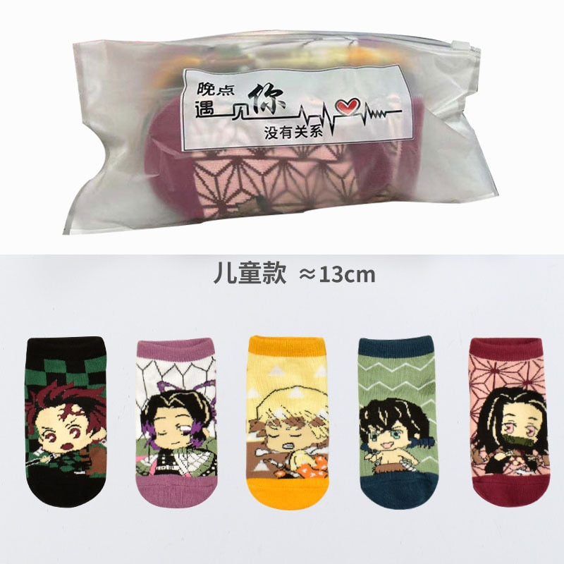 3256802907310044-One Size