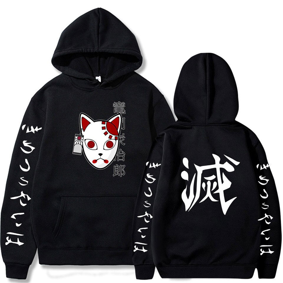 Flame Crest Hoodie – Hashira’s Training Sweatshirt