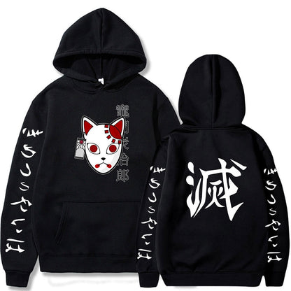 Demon Slayer Anime  Hoodies