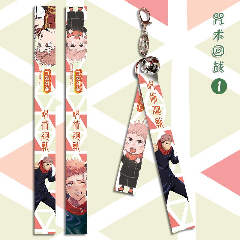 Jujutsu Kaisen Strap