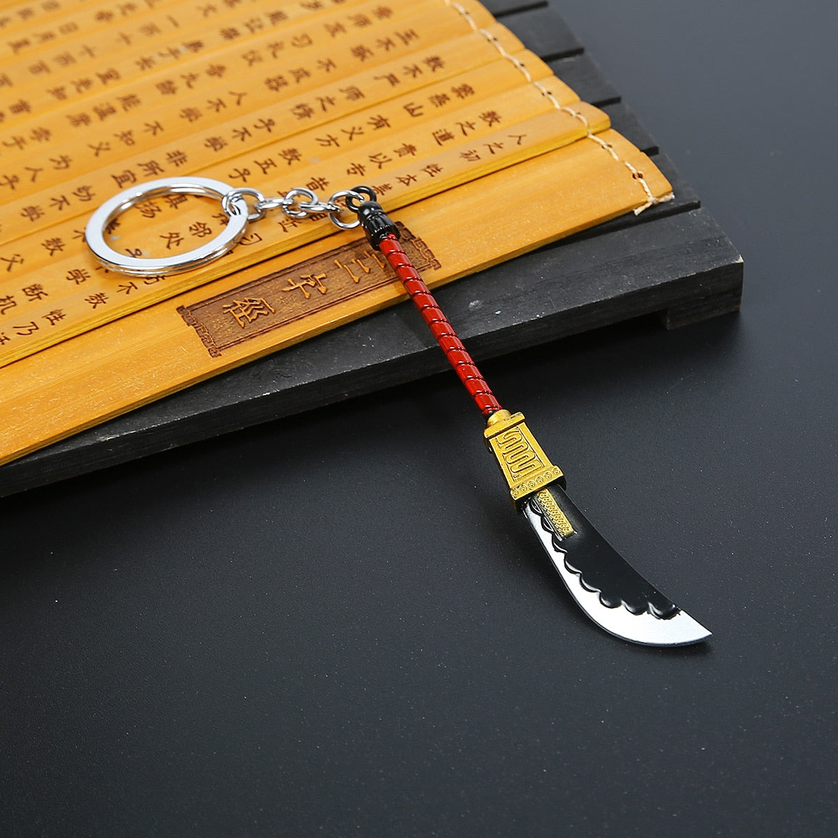 Quake Emperor Blade Keychain