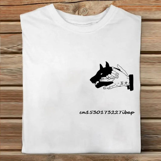 Celestial Hound Graphic Tee