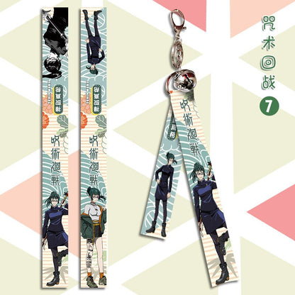 Jujutsu Kaisen Strap