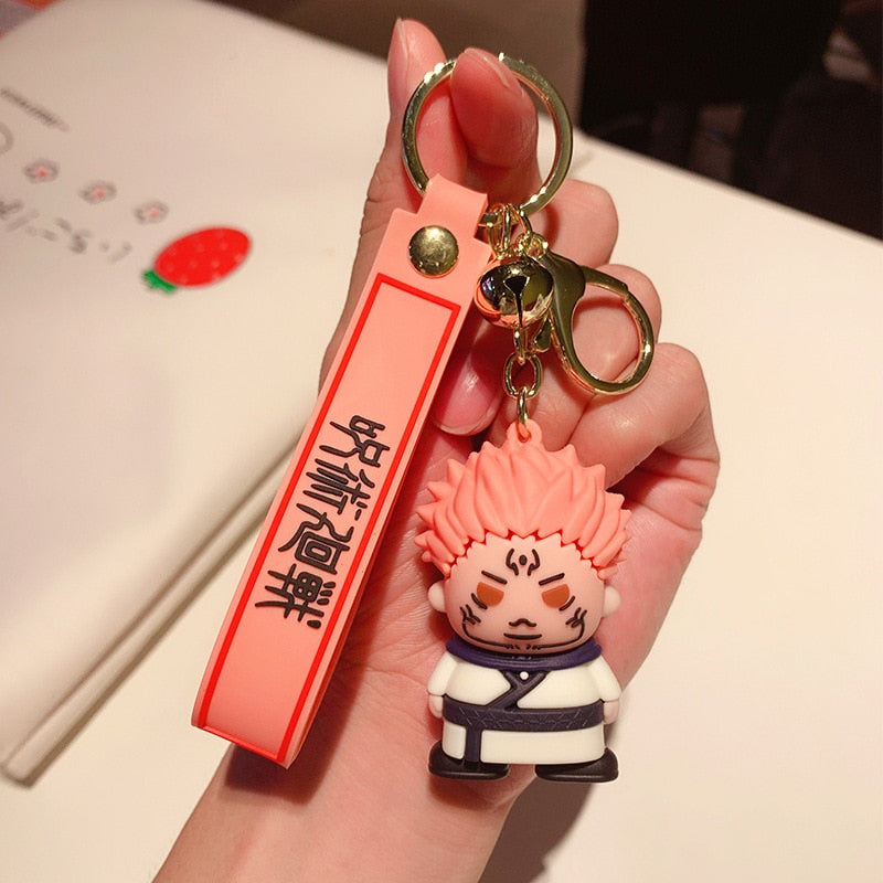 Sorcerer Squad Keychains