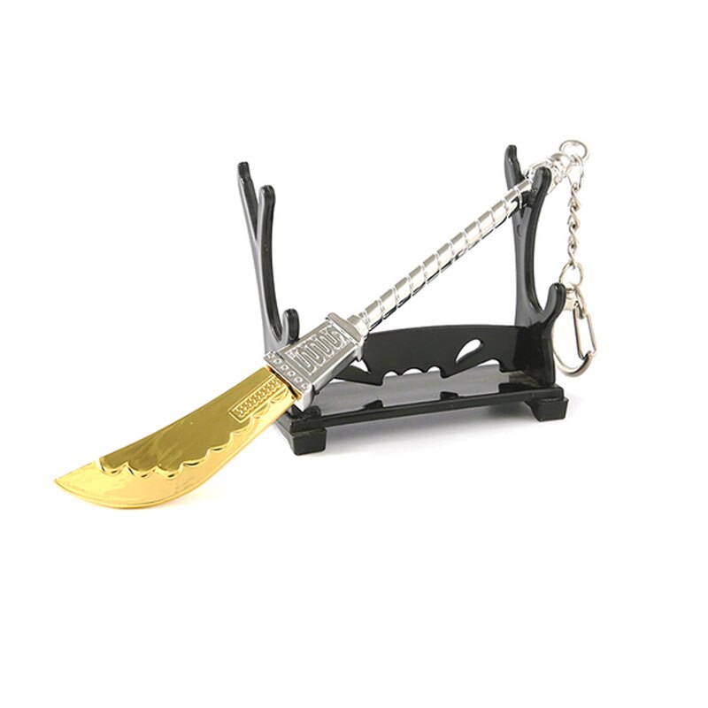 Quake Emperor Blade Keychain