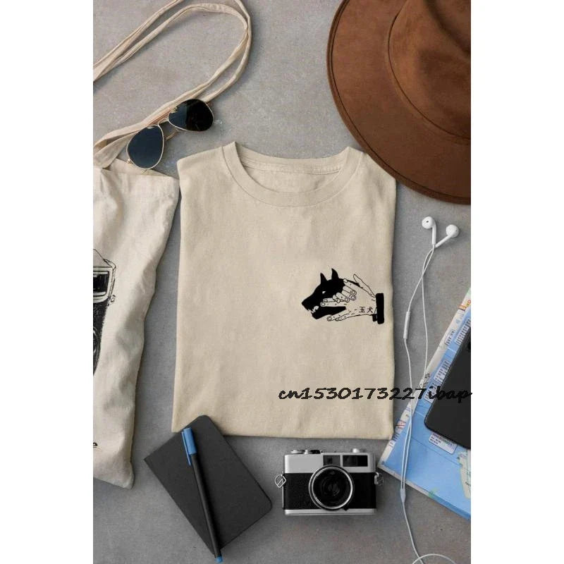Celestial Hound Graphic Tee