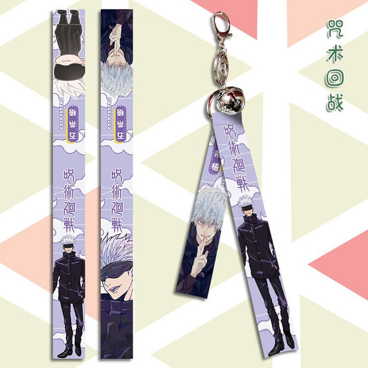 Jujutsu Kaisen Strap