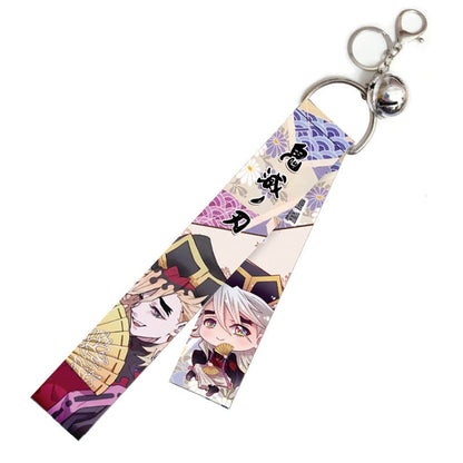 Key Strap