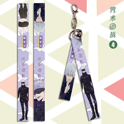 Jujutsu Kaisen Strap