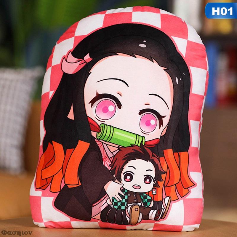 Demon Slayer Plush Pillow