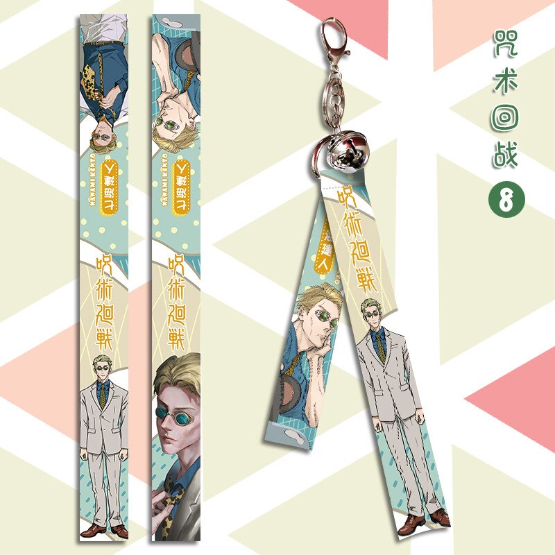 Jujutsu Kaisen Strap
