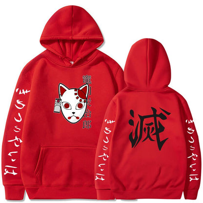 Flame Crest Hoodie – Hashira’s Training Sweatshirt