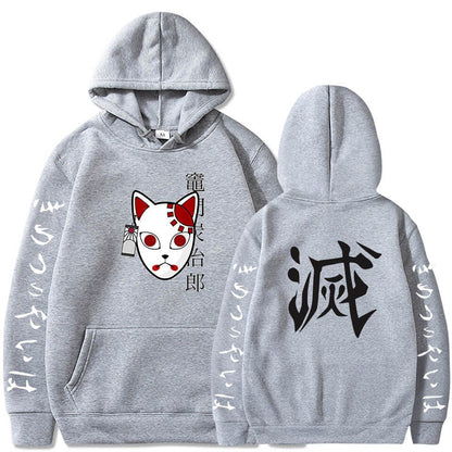 Flame Crest Hoodie – Hashira’s Training Sweatshirt