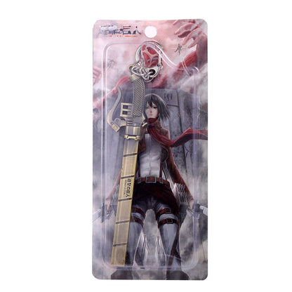 Titan’s Blade Keychain