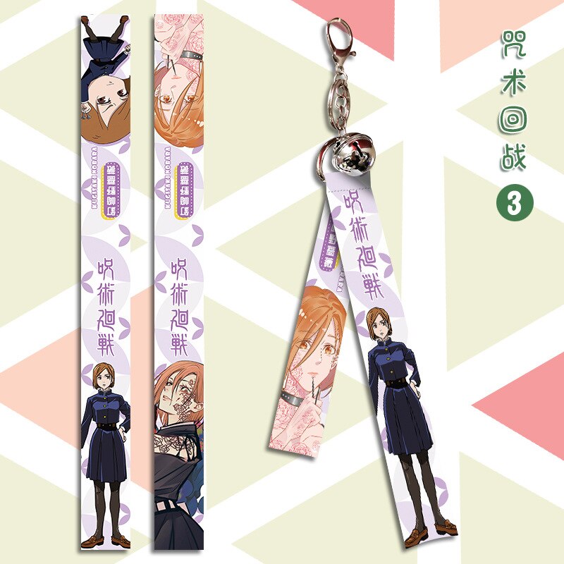 Jujutsu Kaisen Strap