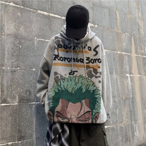 Pirate’s Journey Hoodie