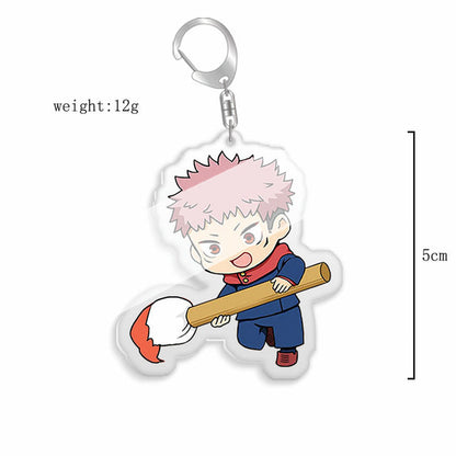 Jujutsu Kaisen Keychain